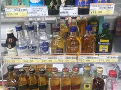 -美天24小时便利店(高铁站店)