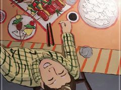 -金谷园饺子·烧烤(人大总店)