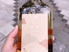 -喜茶(上海兴业太古汇店)