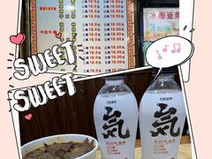 -覃肥叔桂林米粉(粮道街店)