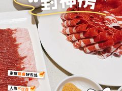-清真·鸦儿李记·涮肉(马家堡店)