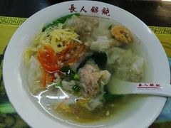 -长人馄饨铺(解放街店)