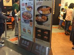 -吉野家(蓝田汇景广场店)