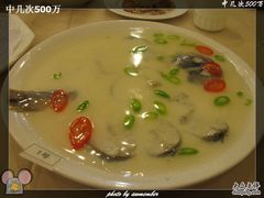 -畔山酒店中餐厅