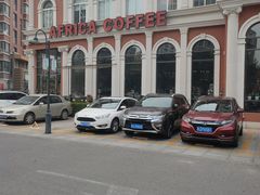 -Africafe(非洲咖啡)