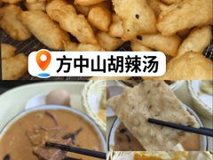 -方中山胡辣汤(天河区店)