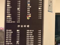 -啊溜烧烤·炭火传承(南澳店)