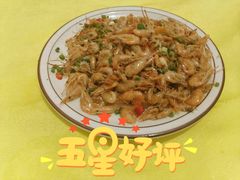 椒盐河虾-红炎炎农家菜老字号(金水台店)