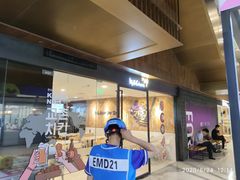 -Kyochon1991校村炸鸡(杨高中路店)