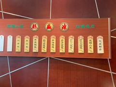 -熙盛源(复兴路店)