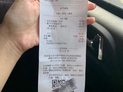 -星巴克(厦门SM新生活广场店)