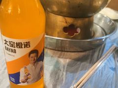 -鑫龙火锅城(青岛分店)