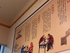 -小洋府铜锅涮肉(南锣鼓巷店)