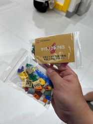 -乐高授权专卖店(中关村领展店)