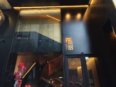-炳胜私厨(中达旗舰店)