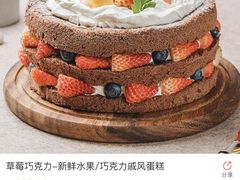 -罗森尼娜(德思勤店)