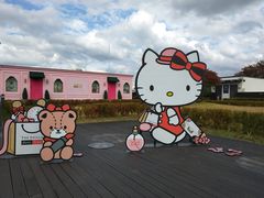 -新罗免税店(首尔总店)