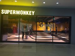 -超级猩猩健身·私教(上海体育场店)