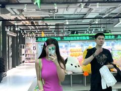 -幻物社(万象天地店)
