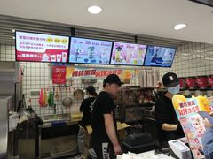 摩天脆脆冰淇淋-蜜雪冰城(新街口中央店)