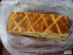 柔和派-巴黎贝甜(华堂新辰汇店)