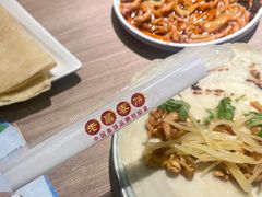 -老昌春饼(松北店)