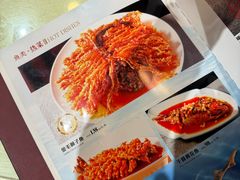 -燕风楼烤鸭店(建设总店)