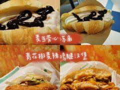 -麦当劳(石家庄北国店)