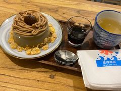 -WONDER ICE 萬得冰田(建設路总店)