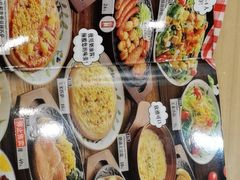 -萨莉亚意式餐厅(长安万达店)