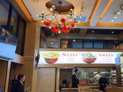 -冯小炒(巴渝大道店)