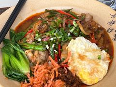-方铲铲·成都板凳面(滨江银泰店)