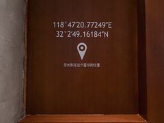 -LOOOAD COFFEE进度条(D9街区店)