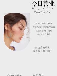 点击看大图 -MLP美丽派·问题肌疗愈中心