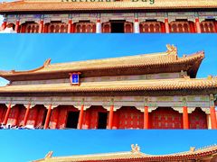 -故宫博物院(故宫)