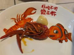 -霸王虾·麻辣小龙虾(清水河公园店)