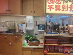 -怪噜范·老贵阳街头名小吃(鸿通城店)