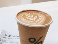 -% Arabica阿拉比卡咖啡(武康路店)