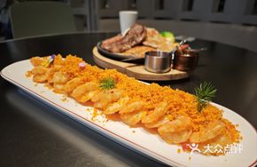 Three Three Deep-Fried Prawn in Bao Cui Style