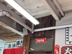 -生活如沸·顺德水牛奶火锅(大学路店)