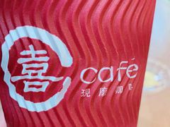 -喜士多便利店(泰安店)