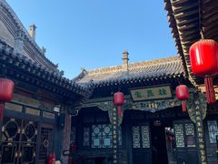 -协同庆钱庄博物馆