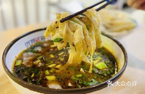 Beef and Mutton Hot Soup
