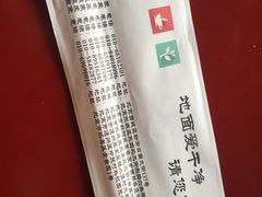 -滇越乘象云南餐厅(豆各庄店)