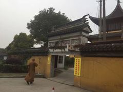 -吴兴寺
