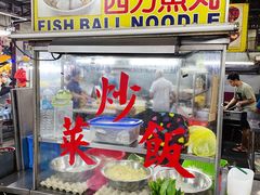 -明记烧鱼美味店