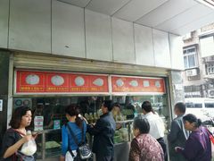 -袁大头包子(光华路店)