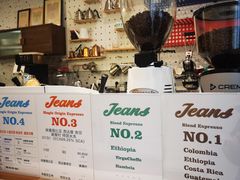 -Jeans Coffee牛仔裤咖啡