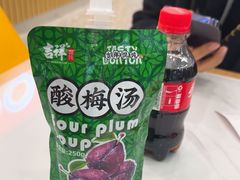-吉祥馄饨(虹桥火车站店)