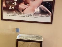 -裕龙汤泉